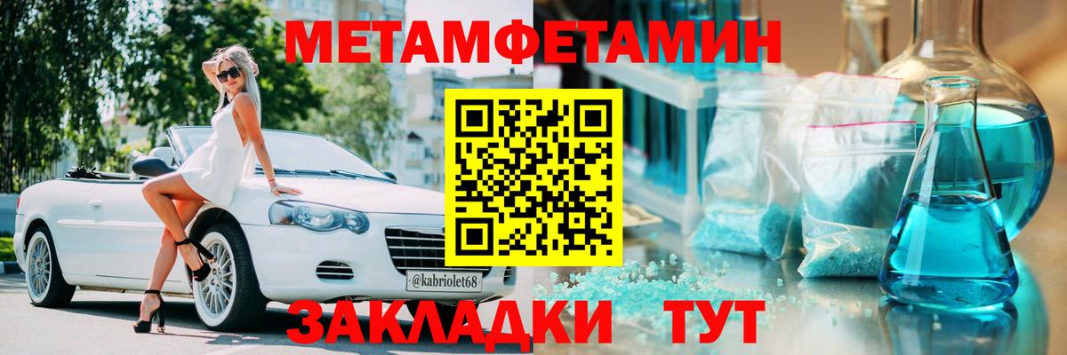 Конопля  ГАШИШ  Codein  Гашиш  Алапаевск  Купить наркотик  LSD-25  Вход с VPN  Меф кристаллы 