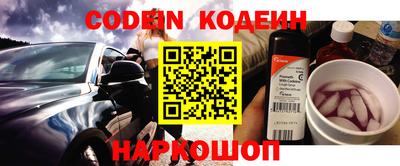 Альфа ПВП Комсомольск-на-Амуре
