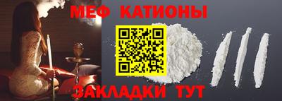Альфа ПВП Комсомольск-на-Амуре