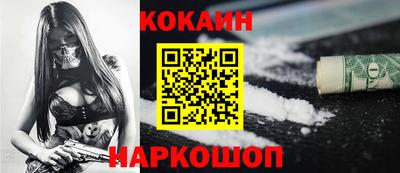 меф Коммунар