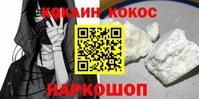 Альфа ПВП Комсомольск-на-Амуре