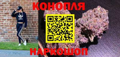 меф Коммунар