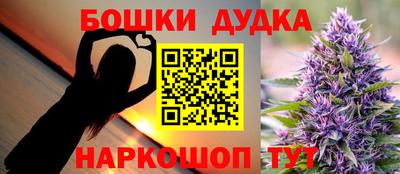 Альфа ПВП Комсомольск-на-Амуре