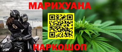 меф Коммунар