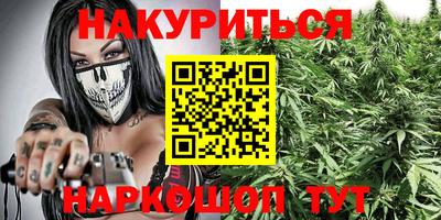 меф Коммунар