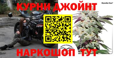 меф Коммунар