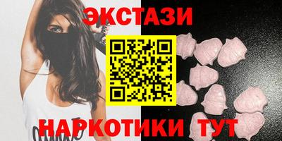 Альфа ПВП Комсомольск-на-Амуре