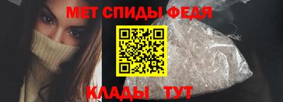 Альфа ПВП Комсомольск-на-Амуре