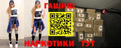 меф Коммунар