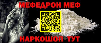 синтетический гашиш Конаково